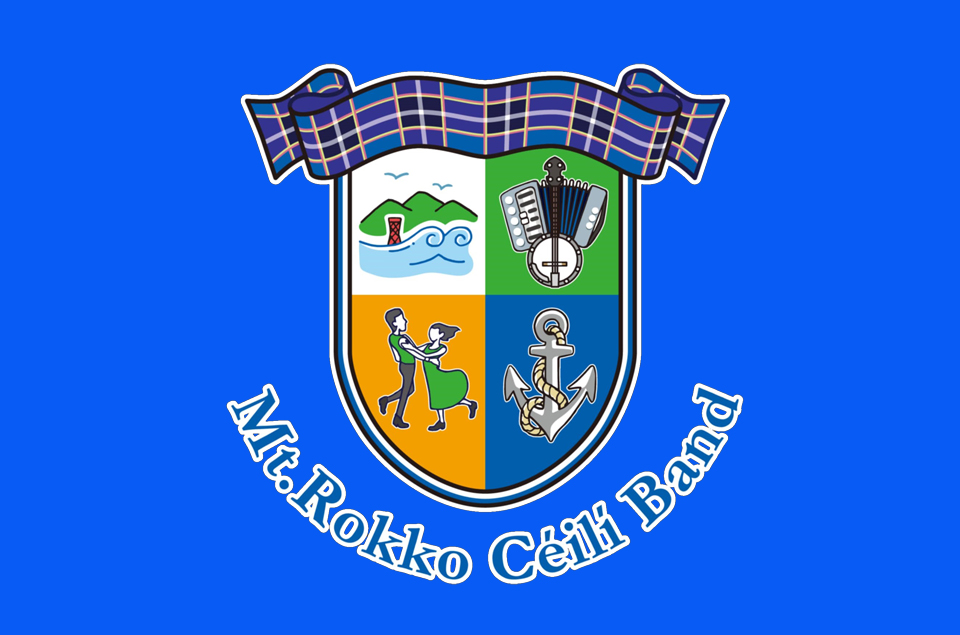 Mt. Rokko Céilí Band