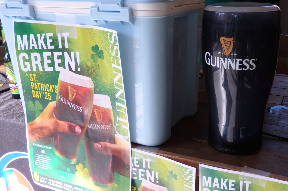 アイリッシュパブ