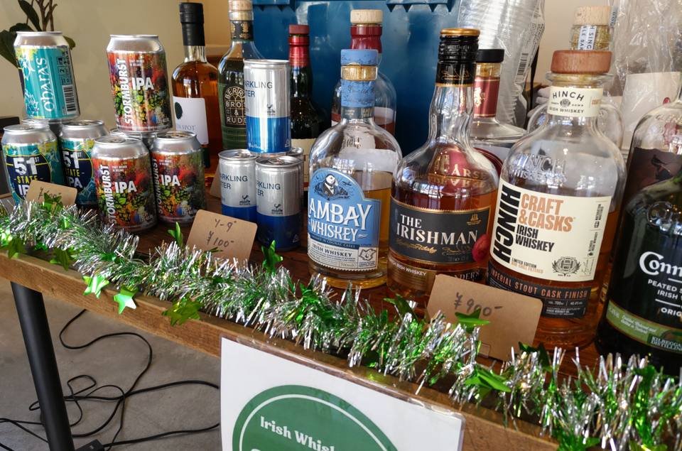 アイリッシュウィスキー専門店